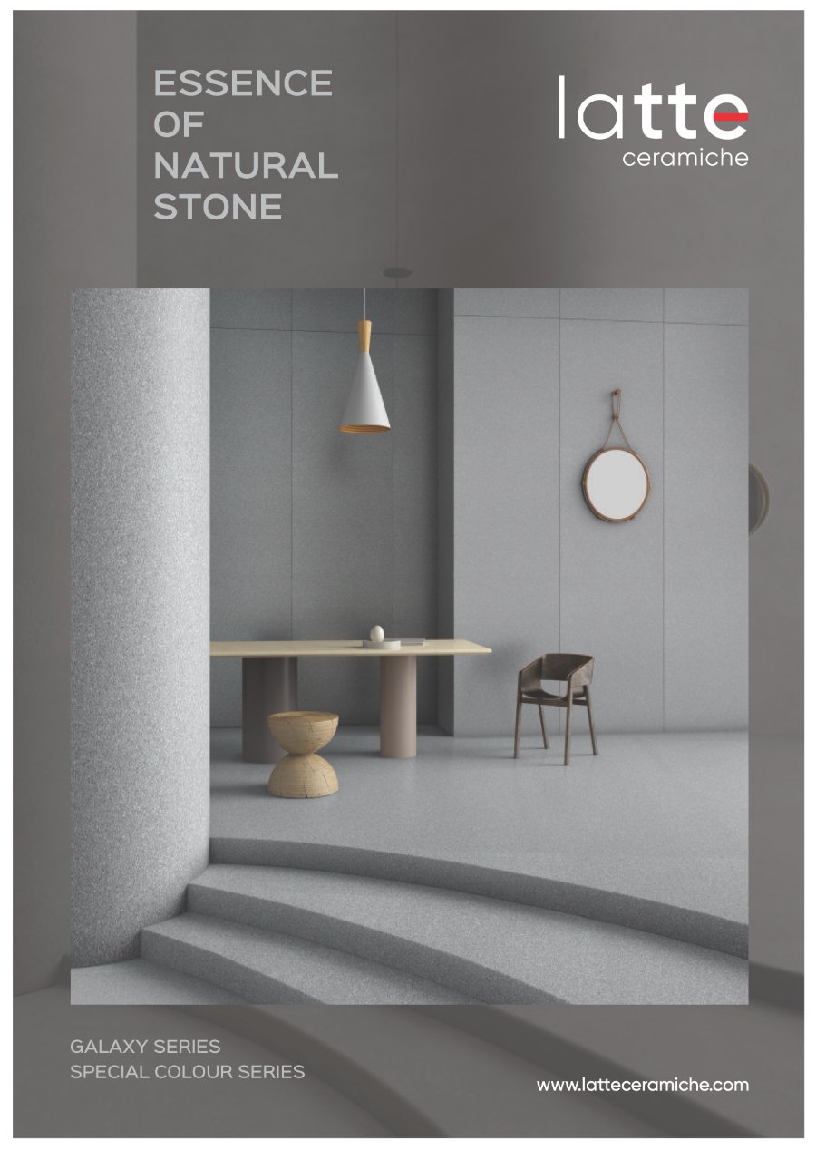 Engineered Stone, Solid Full-body Series — catalogue cover